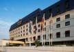 Отель Crowne Plaza 4*, Братислава - фото 1