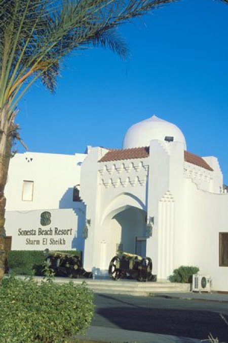 Royal Holiday Beach Resort Sharm El Sheikh 5* - смотреть фото 3 Отель Royal Holiday Beach Resort Sharm El Sheikh 5*, Шарм Эль Шейх - фото 3