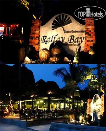 Railay Bay Resort & SPA 3* - смотреть фото 10 Отель Railay Bay Resort & SPA 3*, Краби - фото 10
