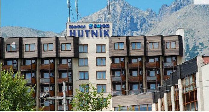 Отель Hutnik I 3*, Татранская Матлиара - фото 2