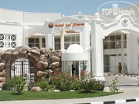 Cyrene Island Hotel 4* - смотреть фото 36 Отель Cyrene Island Hotel 4*, Шарм Эль Шейх - фото 36