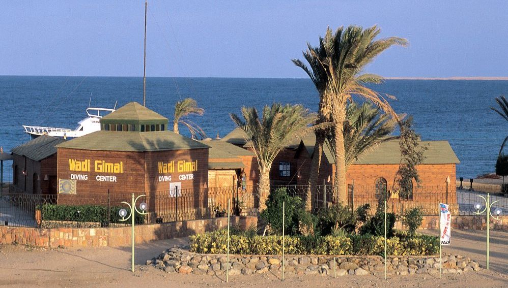 Отель Shams Alam Resort 4*, Марса Алам - фото 1