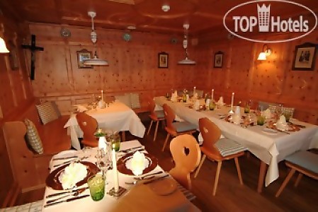Best Western Premier Kaiserhof Kitzbuhel 4* - смотреть фото 8 Отель Best Western Premier Kaiserhof Kitzbuhel 4*, Китцбюль - фото 8
