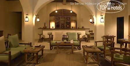 Six Senses Hideaway Zighy Bay 5* - смотреть фото 12 Отель Six Senses Hideaway Zighy Bay 5*, - фото 12
