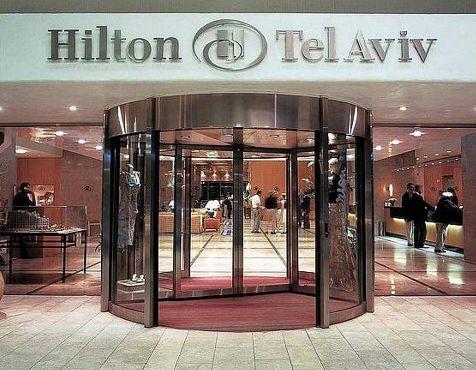 Hilton Tel Aviv 5* - смотреть фото 4 Отель Hilton Tel Aviv 5*, Тель Авив - фото 4
