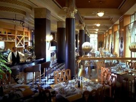 Отель Grand Hyatt Istanbul 5*, Стамбул - фото 15