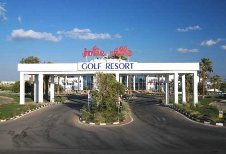 Jolie Ville Golf & Resort 5* - смотреть фото 47 Отель Jolie Ville Golf & Resort 5*, Шарм Эль Шейх - фото 47