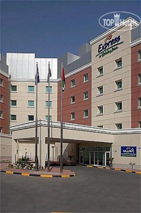 Holiday Inn Express Dubai Internet City 2* - смотреть фото 2 Отель Holiday Inn Express Dubai Internet City 2*, Дубаи - фото 2