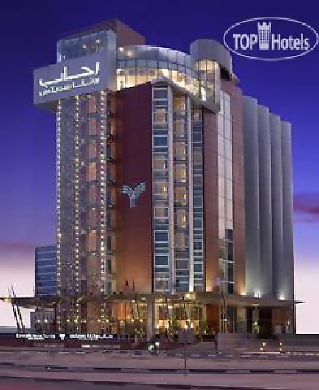 Отель J5 Hotels Port Saeed  4*, Дубаи - фото 1