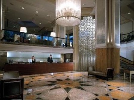 Отель Grand Hyatt Istanbul 5*, Стамбул - фото 3
