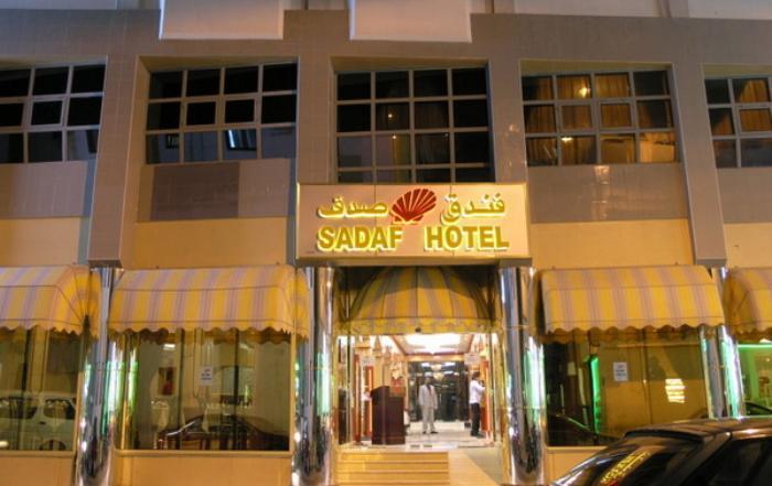 Sadaf Hotel 3* - смотреть фото 1 Отель Sadaf Hotel 3*, Дубаи - фото 1