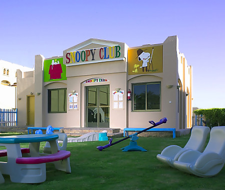 Continental Hotel Hurghada 5* - смотреть фото 19 Отель Continental Hotel Hurghada 5*, Хургада - фото 19