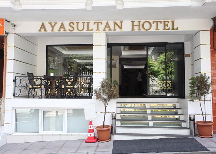 Ayasultan Boutique Hotel 4* - смотреть фото 1 Отель Ayasultan Boutique Hotel 4*, Стамбул - фото 1