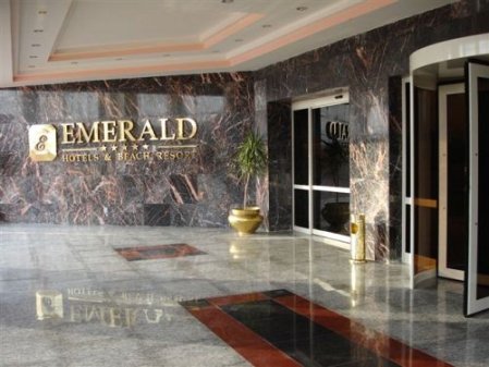Emerald Aqua Park City 5* - смотреть фото 4 Отель Emerald Aqua Park City 5*, Хургада - фото 4