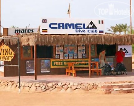 El Hayat Resort Sharm El Sheikh 4* - смотреть фото 19 Отель El Hayat Resort Sharm El Sheikh 4*, Шарм Эль Шейх - фото 19