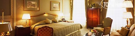 Отель Grand Hotel Wien 5*, Вена - фото 7