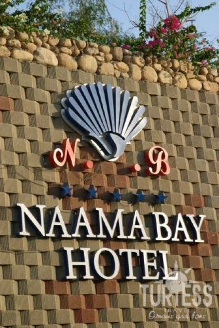 Tropitel Naama Bay 5* - смотреть фото 11 Отель Tropitel Naama Bay 5*, Шарм Эль Шейх - фото 11
