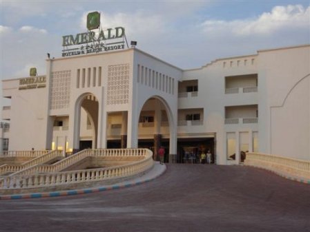 Emerald Aqua Park City 5* - смотреть фото 1 Отель Emerald Aqua Park City 5*, Хургада - фото 1