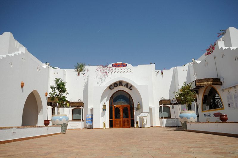 Отель Domina Coral Bay Aquamarine Hotel & Resort 5*, Шарм Эль Шейх - фото 25