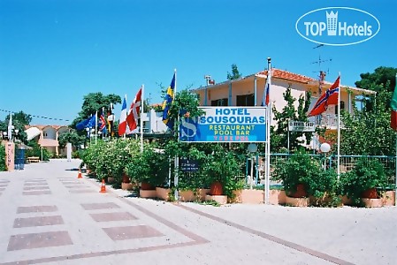 Отель Sousouras Hotel 3*, Кассандра - фото 16