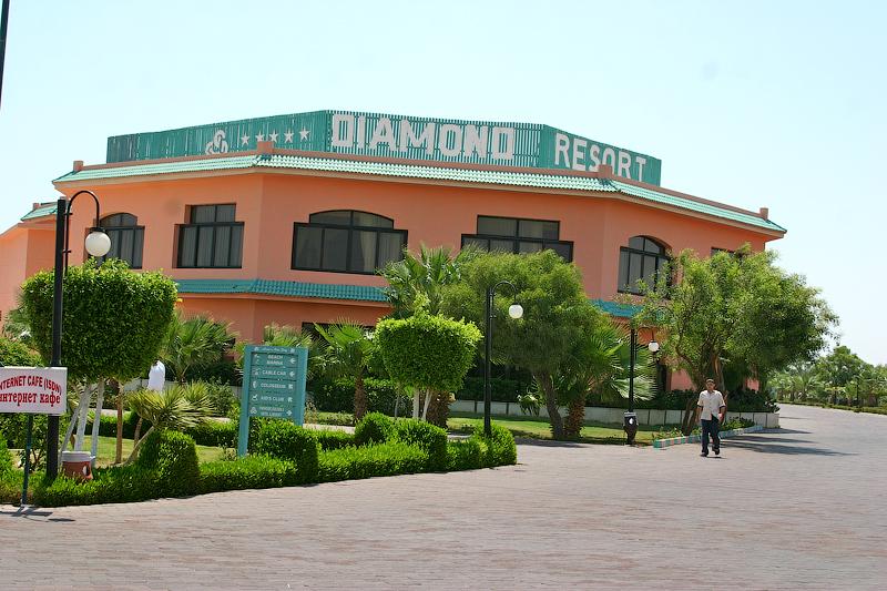 Отель Golden 5 Diamond Resort  5*, Хургада - фото 5