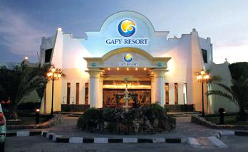 Gafy Resort Aqua Park 4* - смотреть фото 2 Отель Gafy Resort Aqua Park 4*, Шарм Эль Шейх - фото 2