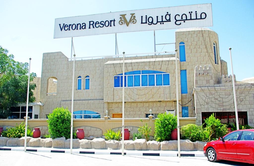 Отель Verona Resort Sharjah 2*, Шарджа - фото 2