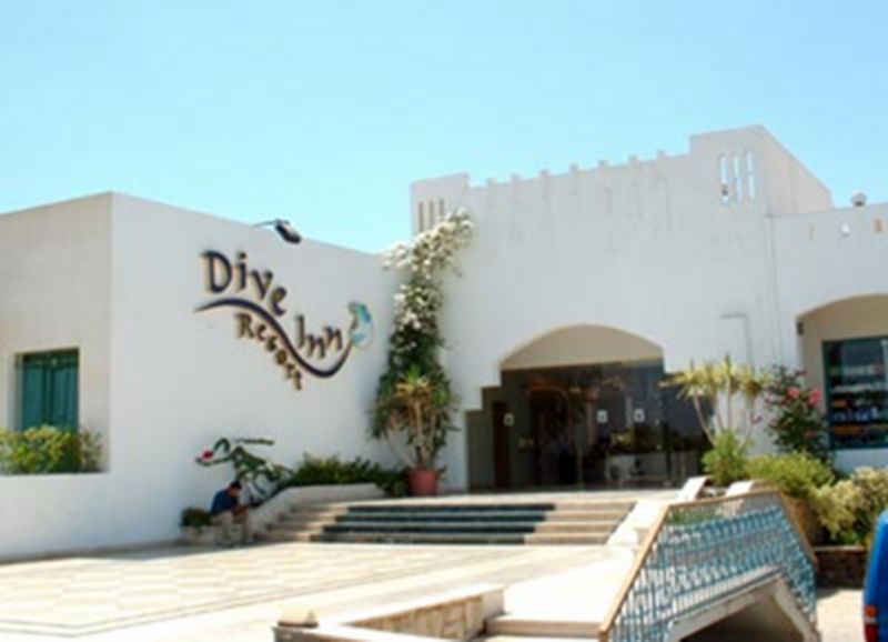 Dive Inn Swiss Resort 4* - смотреть фото 1 Отель Dive Inn Swiss Resort 4*, Шарм Эль Шейх - фото 1