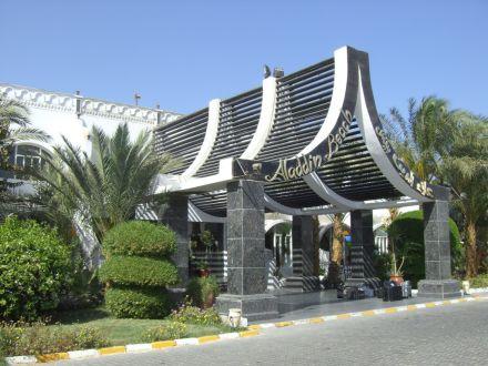 Aladdin Beach Resort 4* - смотреть фото 12 Отель Aladdin Beach Resort 4*, Хургада - фото 12