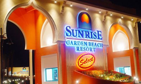 Sunrise Garden Beach Resort Select 5* - смотреть фото 2 Отель Sunrise Garden Beach Resort Select 5*, Хургада - фото 2