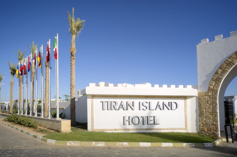 Melton Tiran Resort 4* - смотреть фото 1 Отель Melton Tiran Resort 4*, Шарм Эль Шейх - фото 1