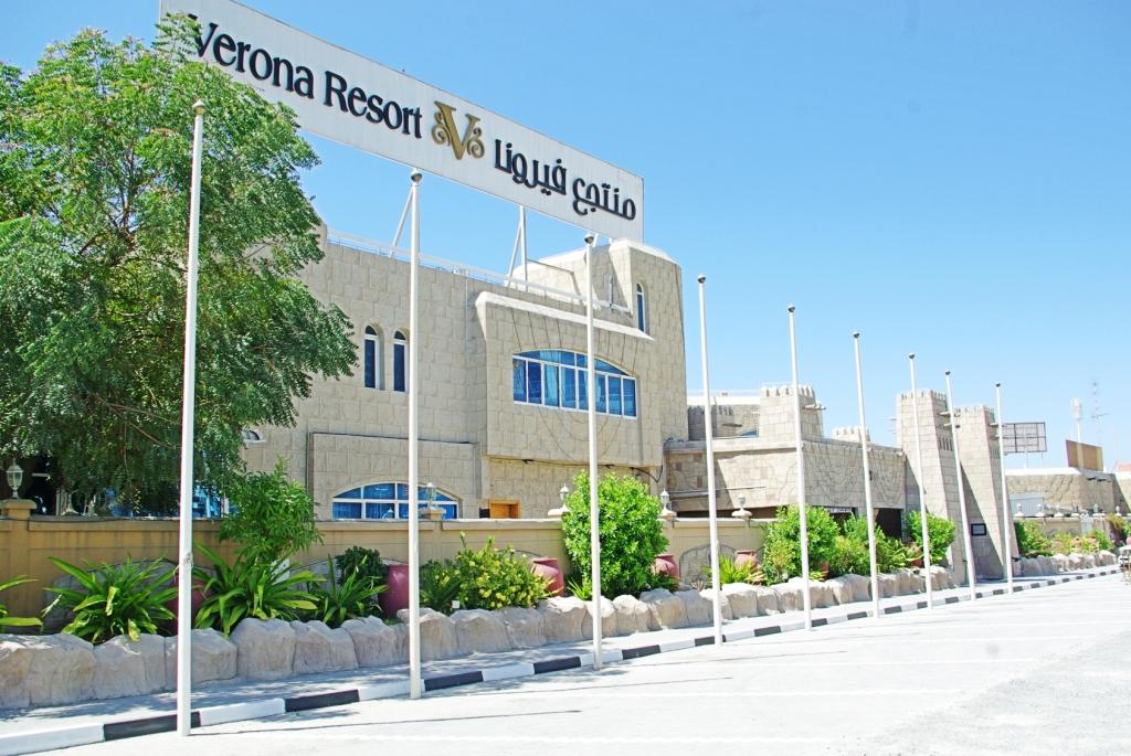 Отель Verona Resort Sharjah 2*, Шарджа - фото 3