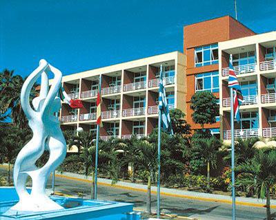 Hotel Atlantico 3* - смотреть фото 3 Отель Hotel Atlantico 3*, Гавана - фото 3