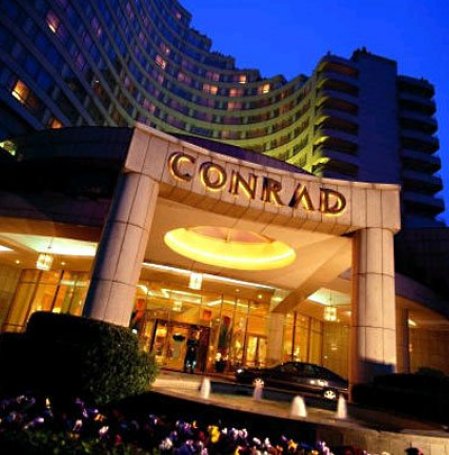 Conrad Hotel 5* - смотреть фото 3 Отель Conrad Hotel 5*, Стамбул - фото 3