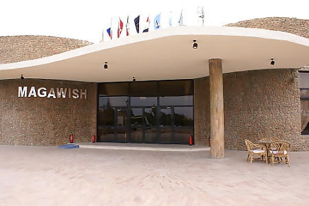 Magawish Village & Resort (закрыт) 4* - смотреть фото 3 Отель Magawish Village & Resort (закрыт) 4*, Хургада - фото 3