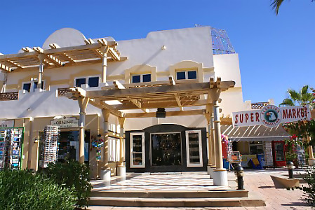 Отель Poinciana Sharm Resort  4*, Шарм Эль Шейх - фото 3