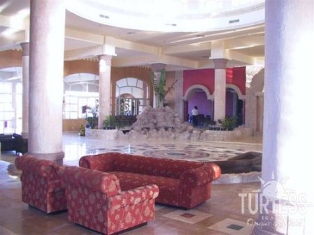 Отель Regency Plaza Aqua Park and Spa 5*, Шарм Эль Шейх - фото 35