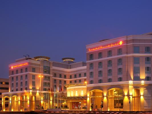 Ramada Jumeirah Hotel 4* - смотреть фото 3 Отель Ramada Jumeirah Hotel 4*, Дубаи - фото 3