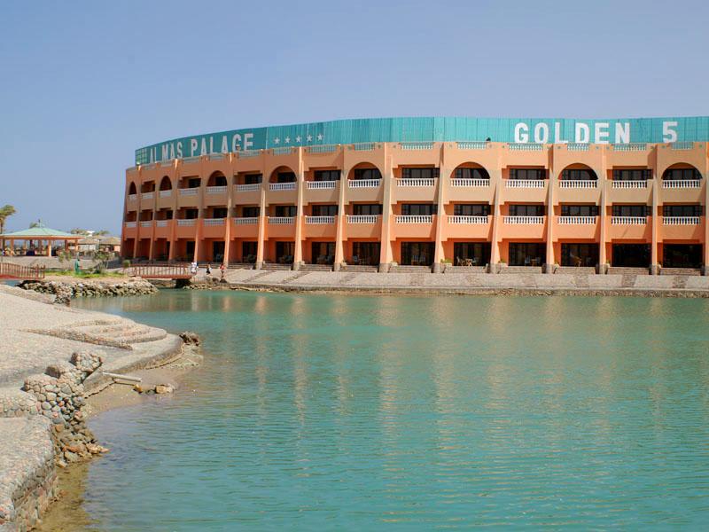 Golden 5 Almas Resort 5* - смотреть фото 3 Отель Golden 5 Almas Resort 5*, Хургада - фото 3