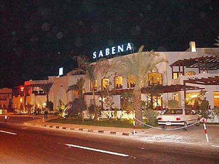 Отель Sabena Marmara 4*, Шарм Эль Шейх - фото 4