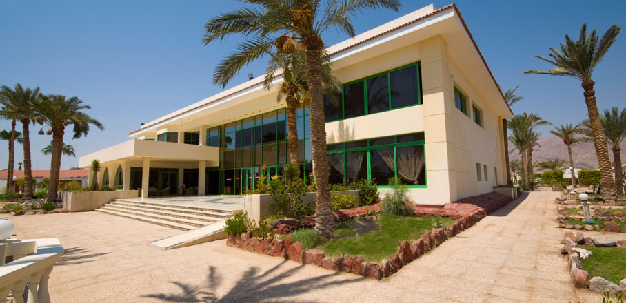 Helnan Nuweiba 4* - смотреть фото 3 Отель Helnan Nuweiba 4*, Нувейба - фото 3