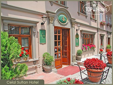 Celal Sultan Hotel 4* - смотреть фото 1 Отель Celal Sultan Hotel 4*, Стамбул - фото 1