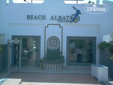 Beach Albatros Resort 4* - смотреть фото 1 Отель Beach Albatros Resort 4*, Шарм Эль Шейх - фото 1
