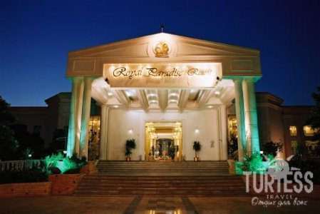 Royal Paradise Resort 4* - смотреть фото 2 Отель Royal Paradise Resort 4*, Шарм Эль Шейх - фото 2