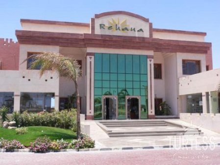 Rehana Sharm Resort 4* - смотреть фото 9 Отель Rehana Sharm Resort 4*, Шарм Эль Шейх - фото 9