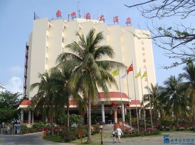 Отель South China 4*, Санья - фото 2
