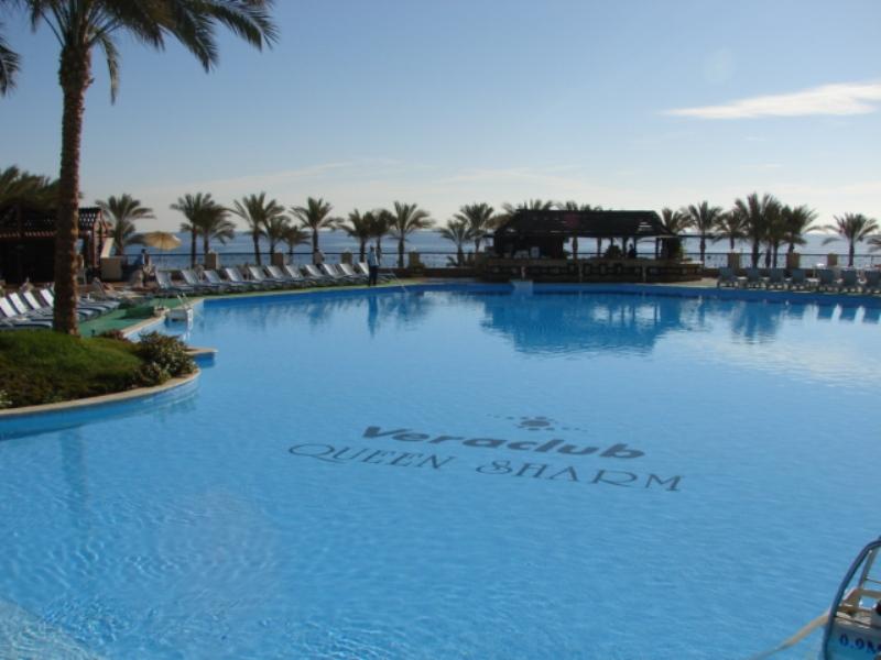 Queen Sharm Resort (ex. Vera Club Queen Sharm) * - смотреть фото 5 Отель Queen Sharm Resort (ex. Vera Club Queen Sharm) *, - фото 5