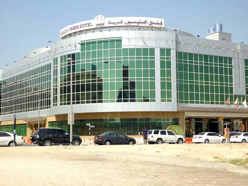 Holiday Inn Bur Dubai Embassy District 4* - смотреть фото 4 Отель Holiday Inn Bur Dubai Embassy District 4*, - фото 4