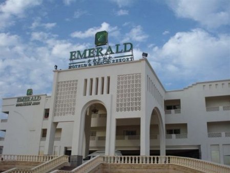 Emerald Aqua Park City 5* - смотреть фото 3 Отель Emerald Aqua Park City 5*, Хургада - фото 3