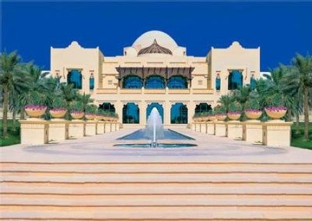 One & Only Royal Mirage Hotel The Palace 5* - смотреть фото 13 Отель One & Only Royal Mirage Hotel The Palace 5*, Дубаи - фото 13